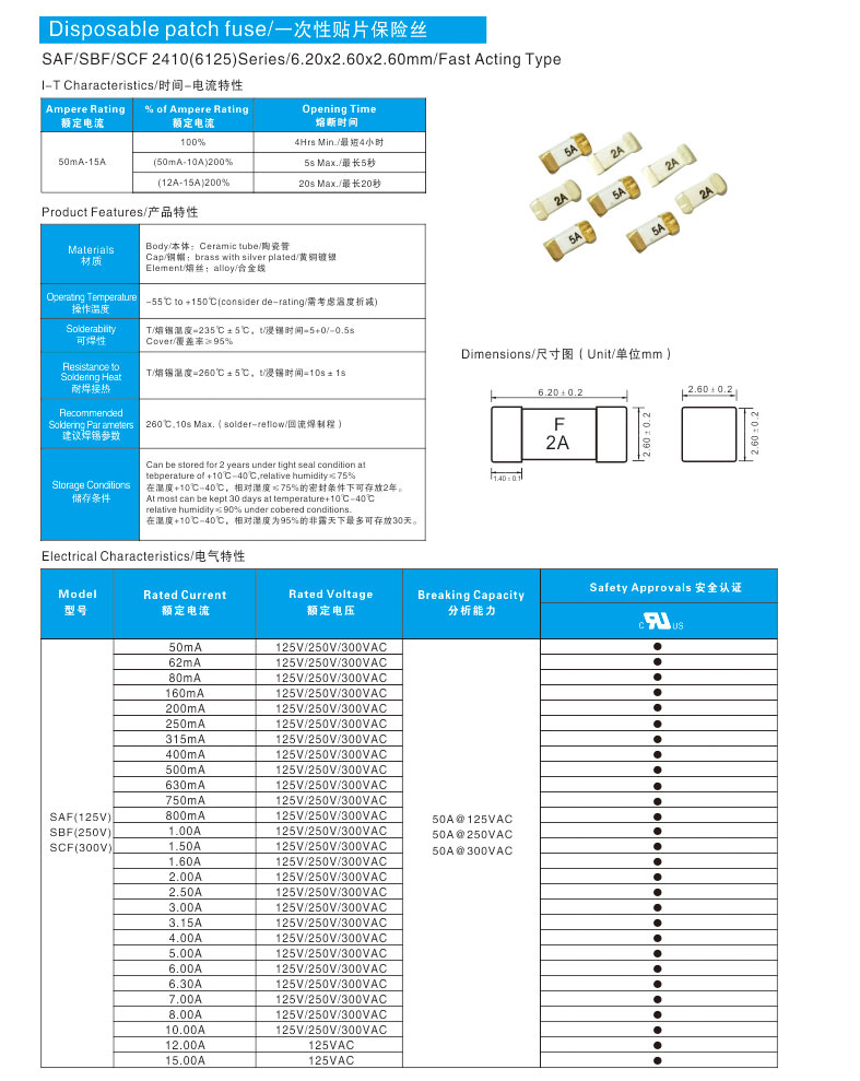 未-2410.jpg